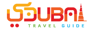 dubai travel guide shop