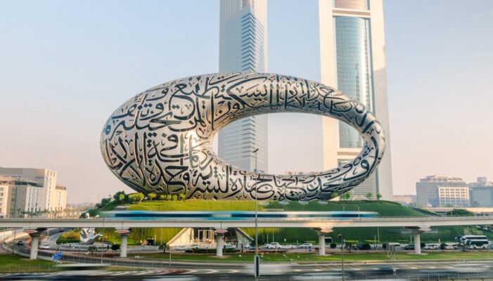 Museum of the Future Dubai view from Sheikh Zayed Road